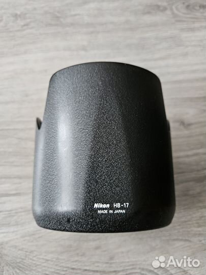 Бленда Nikon HB -17