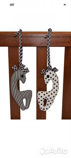 Чёрно -белая игрушка подвеска 