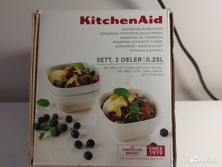 Формочки для выпечки