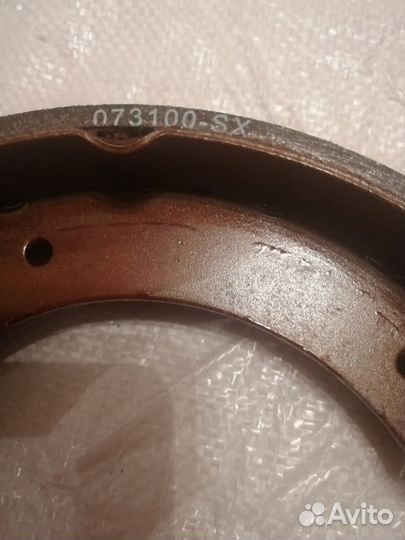 Колодки тормозные для ford sierra