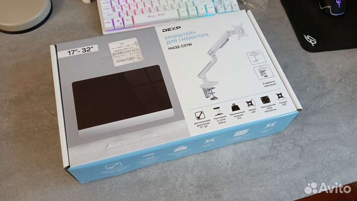 Кронштейн для монитора dexp MA32-CO1W