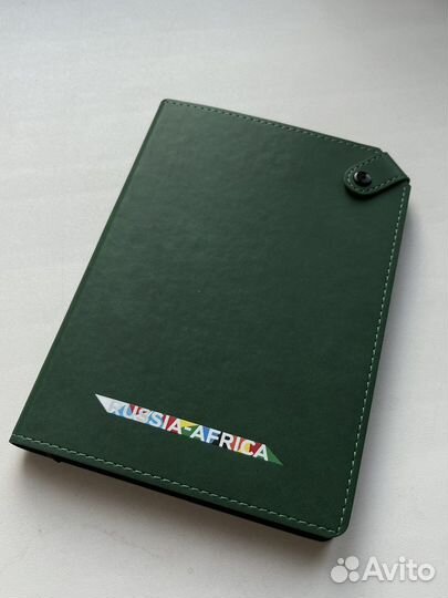 Кожаный ежедневник