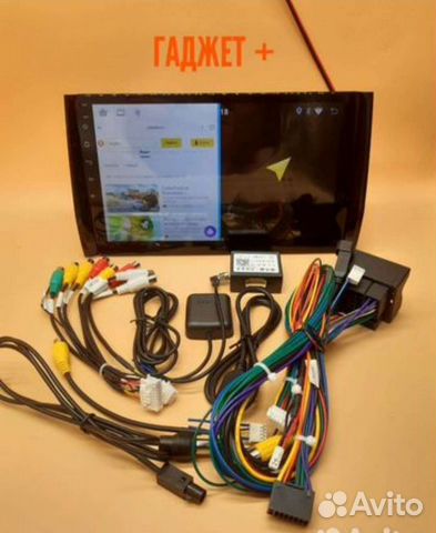 Магнитола андроид для УАЗ Патриот 2017г+. Магазин