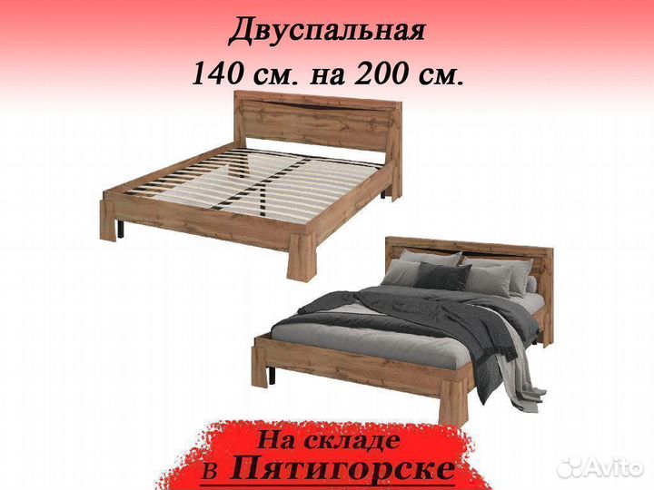 Кровать 140х200 ортопедическое основание