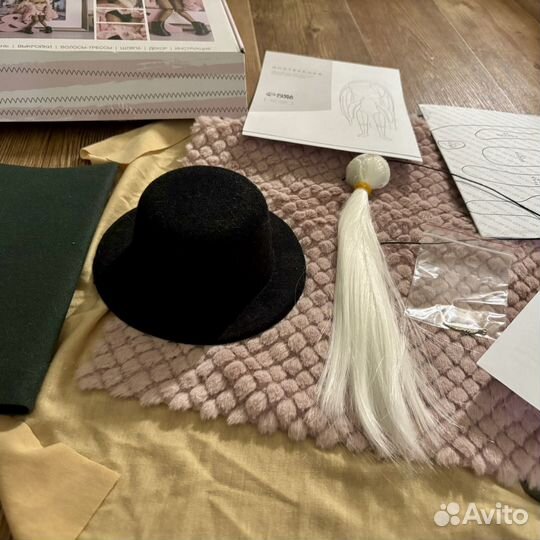 Набор доя шитья