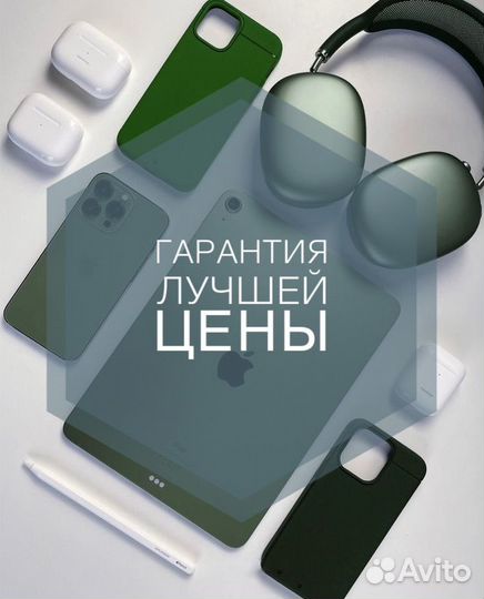 Xiaomi Redmi Note 13, 8/256 ГБ