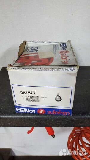 Пыльник шруса ниссан-рено