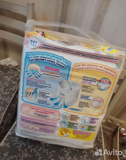 Подгузники Merries M 3 6-11 новвые