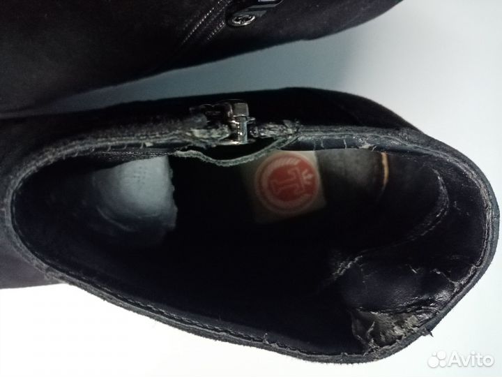 Ботильоны женские 37 размер