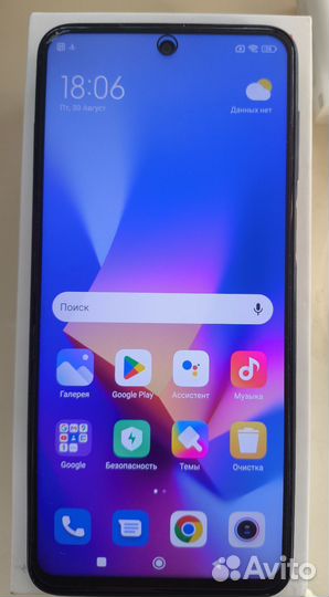 Xiaomi Redmi Note 9 Pro, 6/64 ГБ