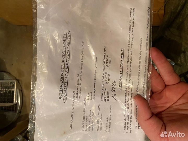 Насадка-мясорубка Romeo Agustoni