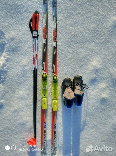 Лыжи комплект 150-205 см