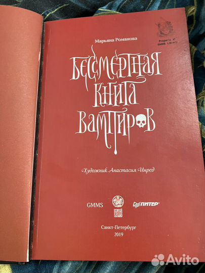 Книги