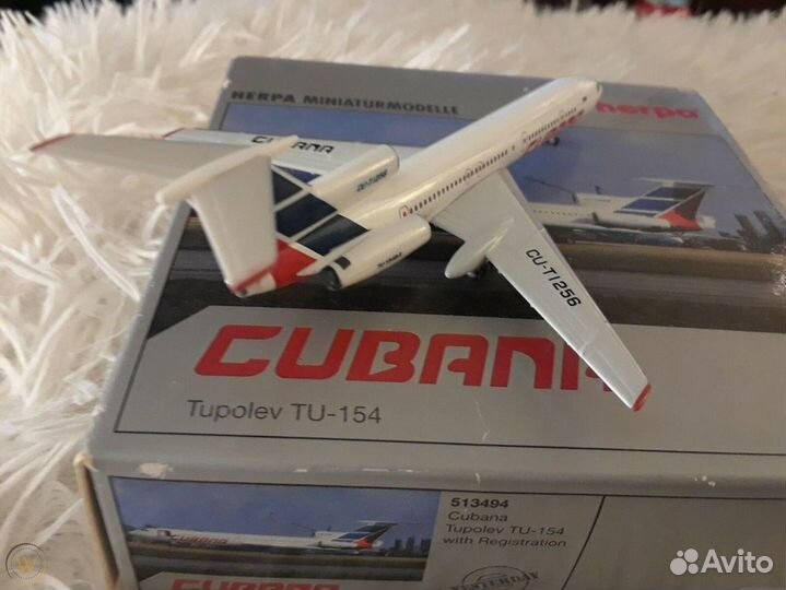 Модель самолета Herpa 513494 Cubana Ту-154Б2