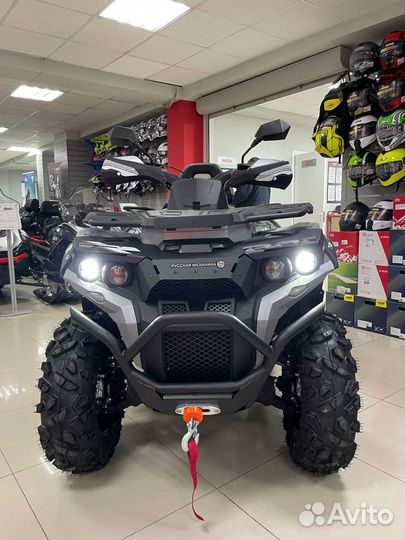 Квадроцикл RM 800T серый