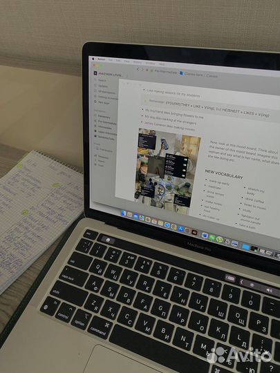 Английский язык для взрослых