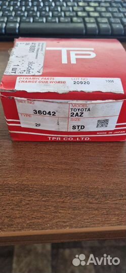 Комплект колец 36042(TP) 13011-28160/13011-28