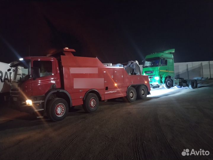 Грузовой эвакуатор