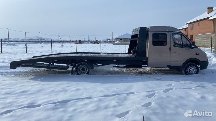 Вызвать эвакуатор