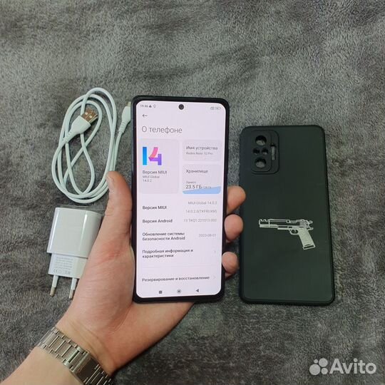 Xiaomi Redmi Note 10 Pro, 8/128 ГБ