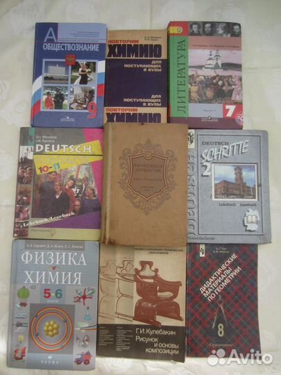 История России. 7 класс. XVI-xviii века. 2012 год