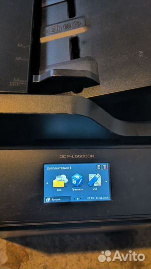 Мфу brother dcp-l5500dn