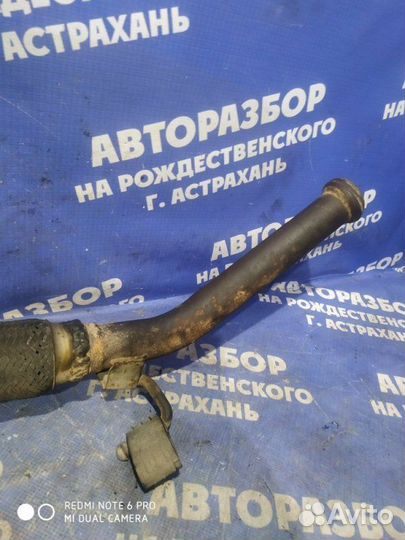 Приемная труба глушителя Ваз LADA Largus Cross