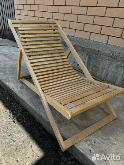 Шезлонг