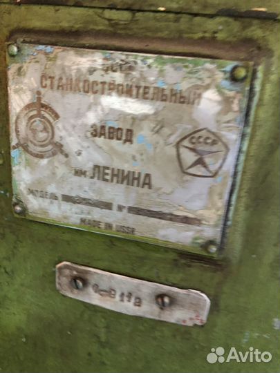 Станок вертикально-сверлильный