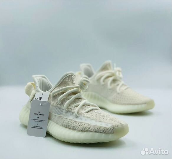 Adidas yeezy boost 350 молочный раз. 43