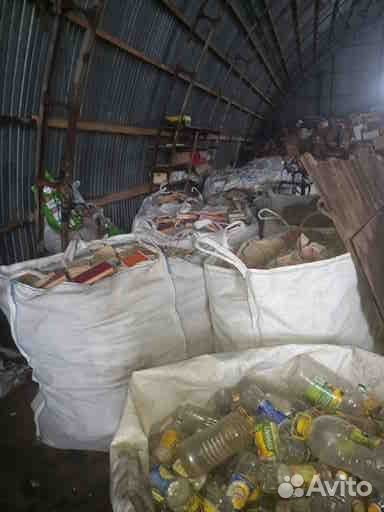 Прием мукалатуры