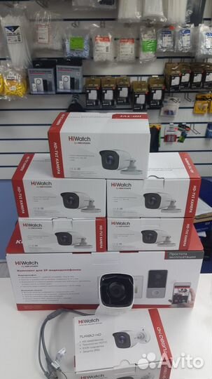 2Мп Видеокамера уличная HD-TVI HiWatch DS-T200 (B)