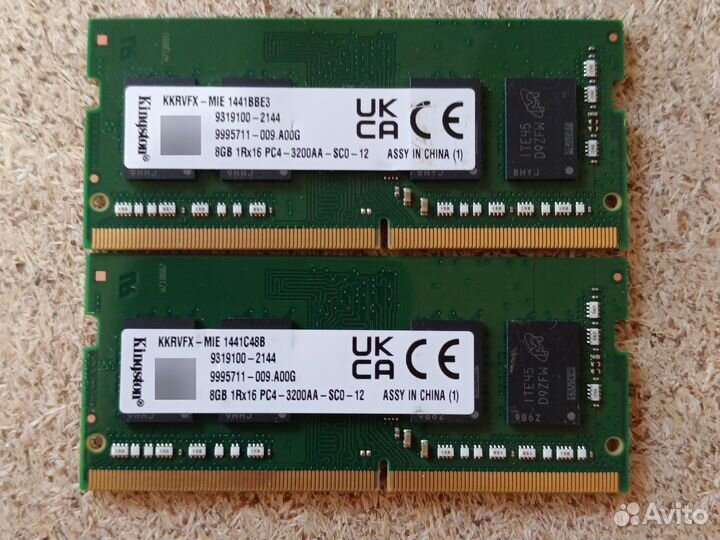 Оперативная память ddr4 8gb kingston 3200 Mhz