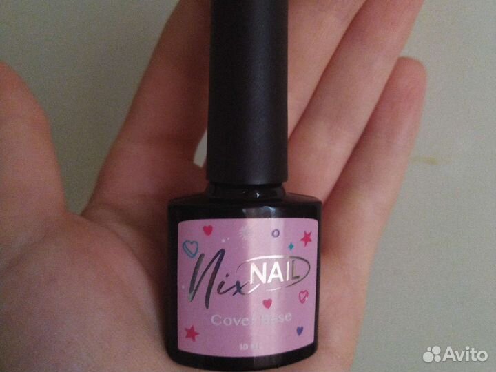 Гель лак для ногтей