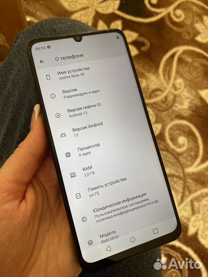 realme Note 50, 3/64 ГБ
