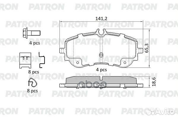 Колодки тормозные дисковые задн VW Crafter 2016
