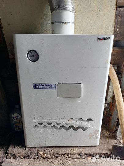 Газовый котёл