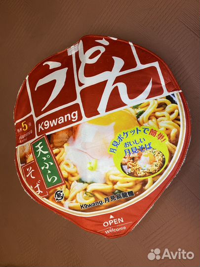 Лежанка для кошек или собак