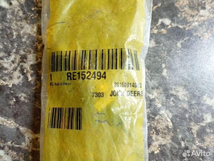 Сеялка John Deere 750, 2023