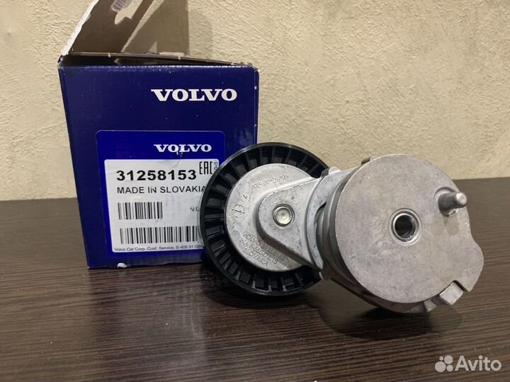 Натяжитель приводной ремень генерат Volvo 31258153