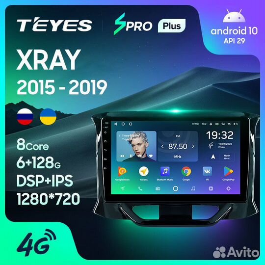 Teyes spro Plus 9