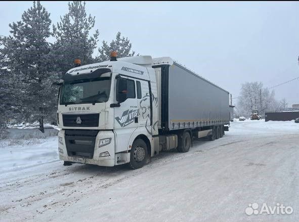 Услуги перевозки грузов