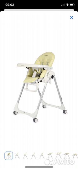 Стульчик для кормления peg perego