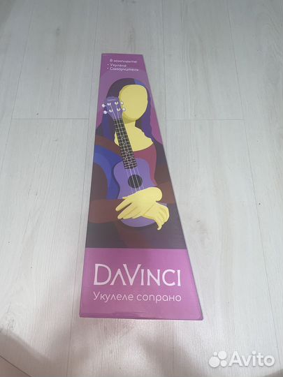 Укулеле сопрано