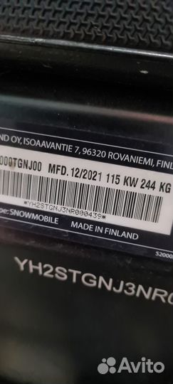 Ski-Doo Summit Expert 850 154 атмо