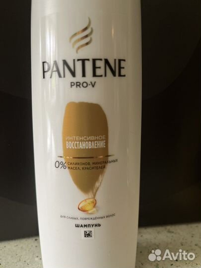 Кондицонер и шампунь для ослабленых волос