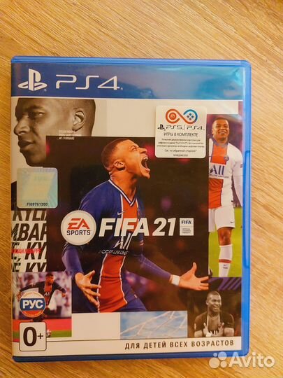 Игры для приставок ps4