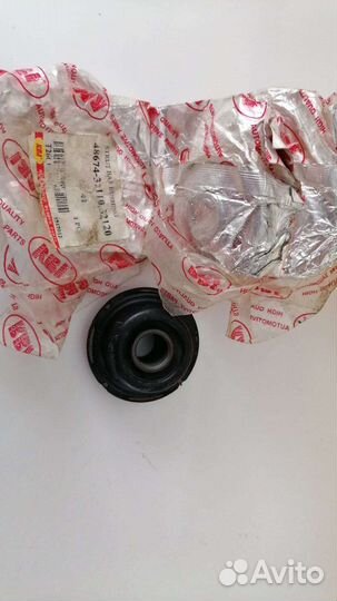 Сайлентблок переднего нижнего рычага Тайота