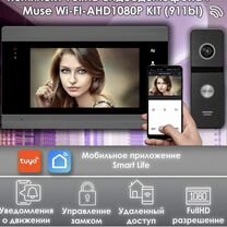 Комплект видеодомофона Full HD WI-FI