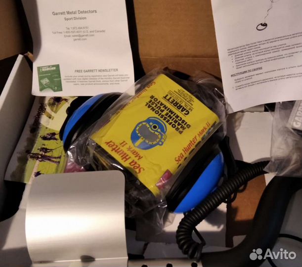 Подводный металлоискатель